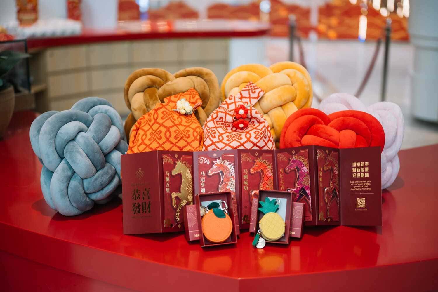 IOI Mall CNY Rewards