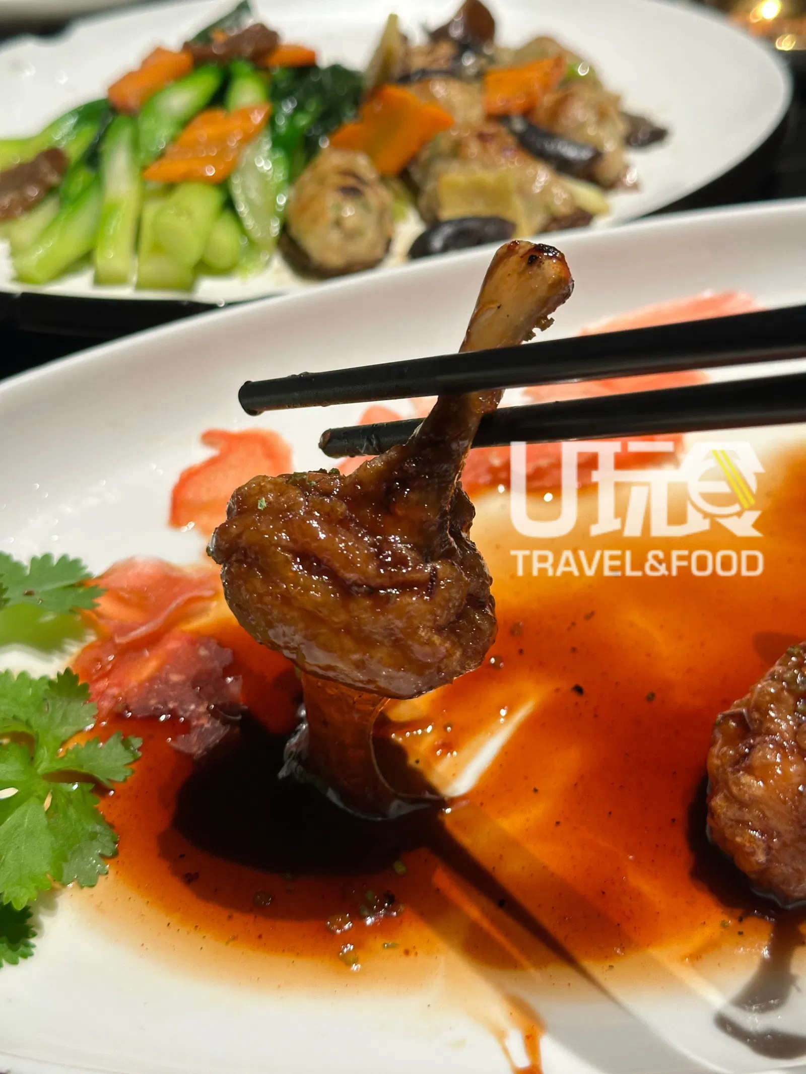 Oriental Daily 20250823 IOIPG W Residences Yen 10