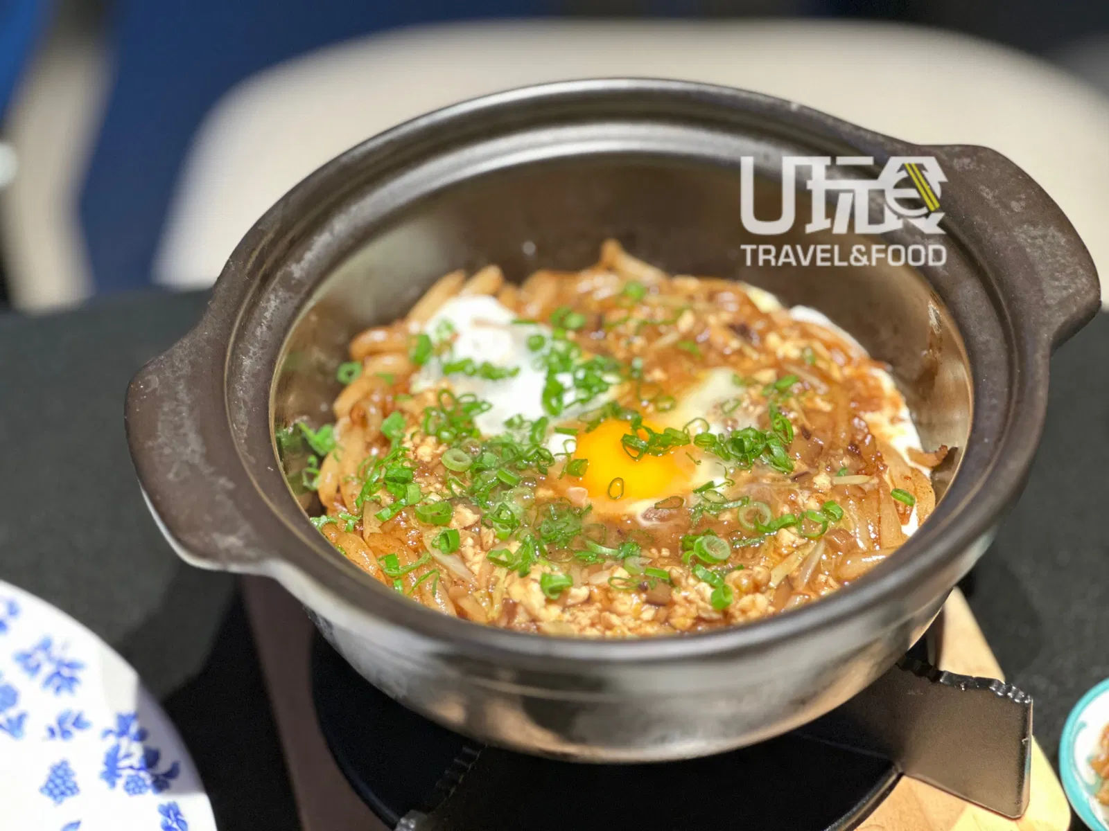 Oriental Daily 20250823 IOIPG W Residences Yen 11