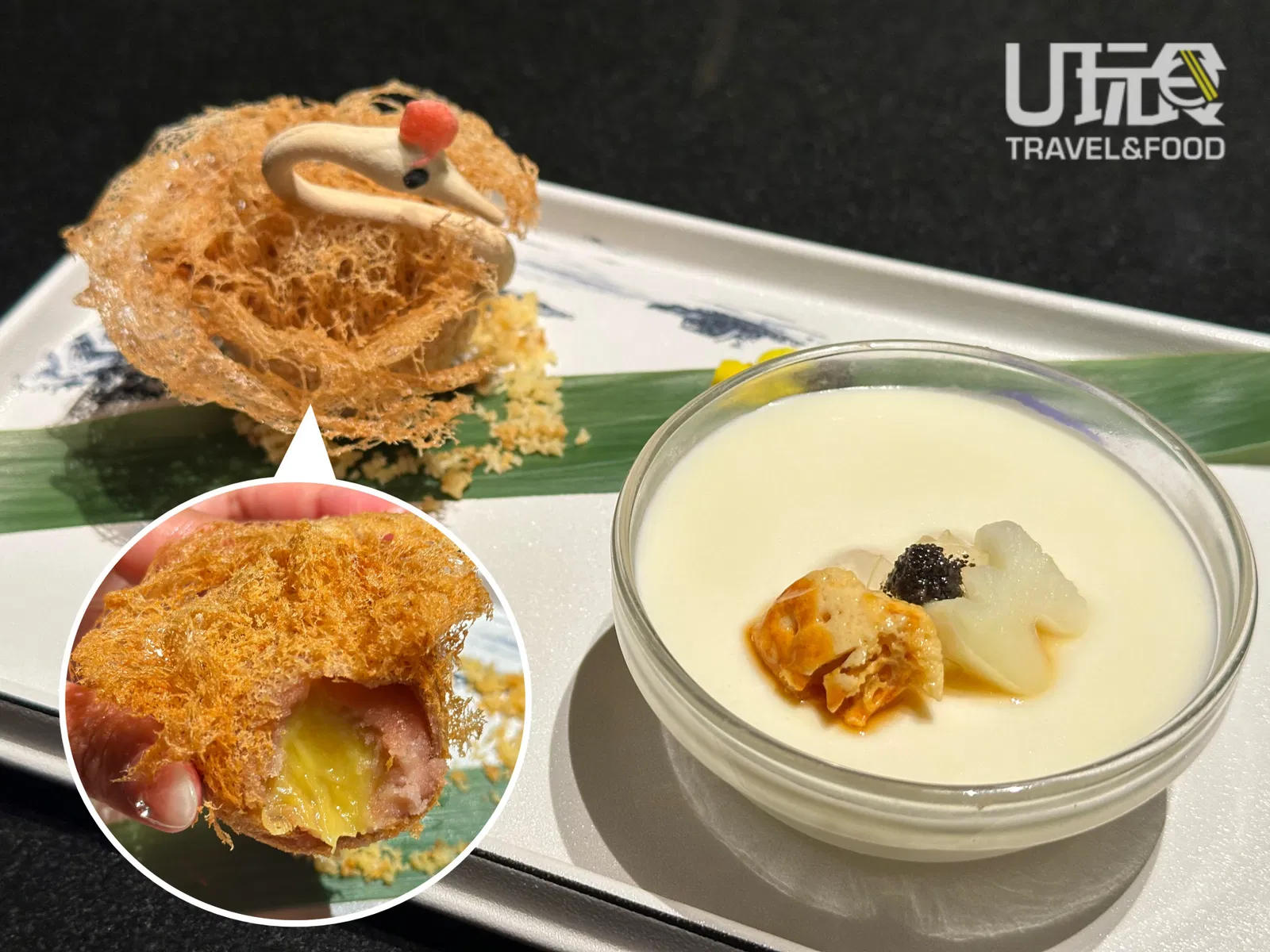 Oriental Daily 20250823 IOIPG W Residences Yen 12