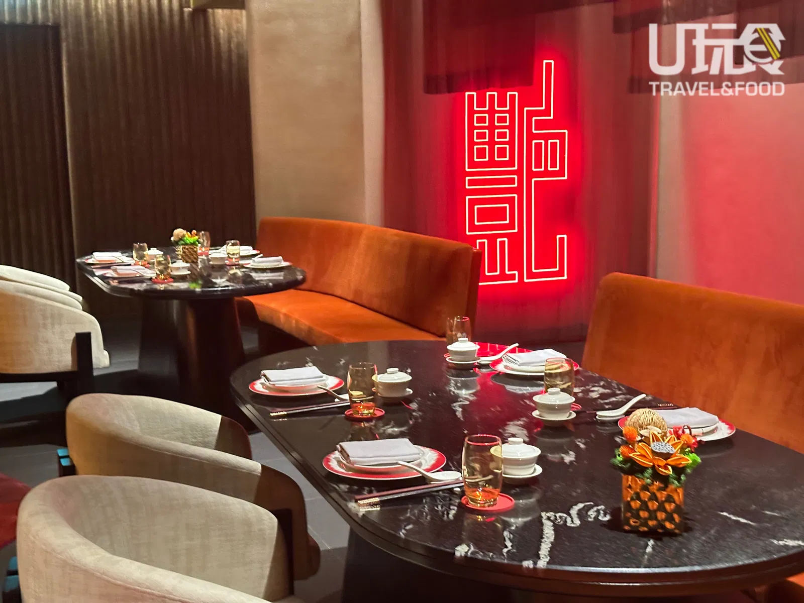 Oriental Daily 20250823 IOIPG W Residences Yen 14