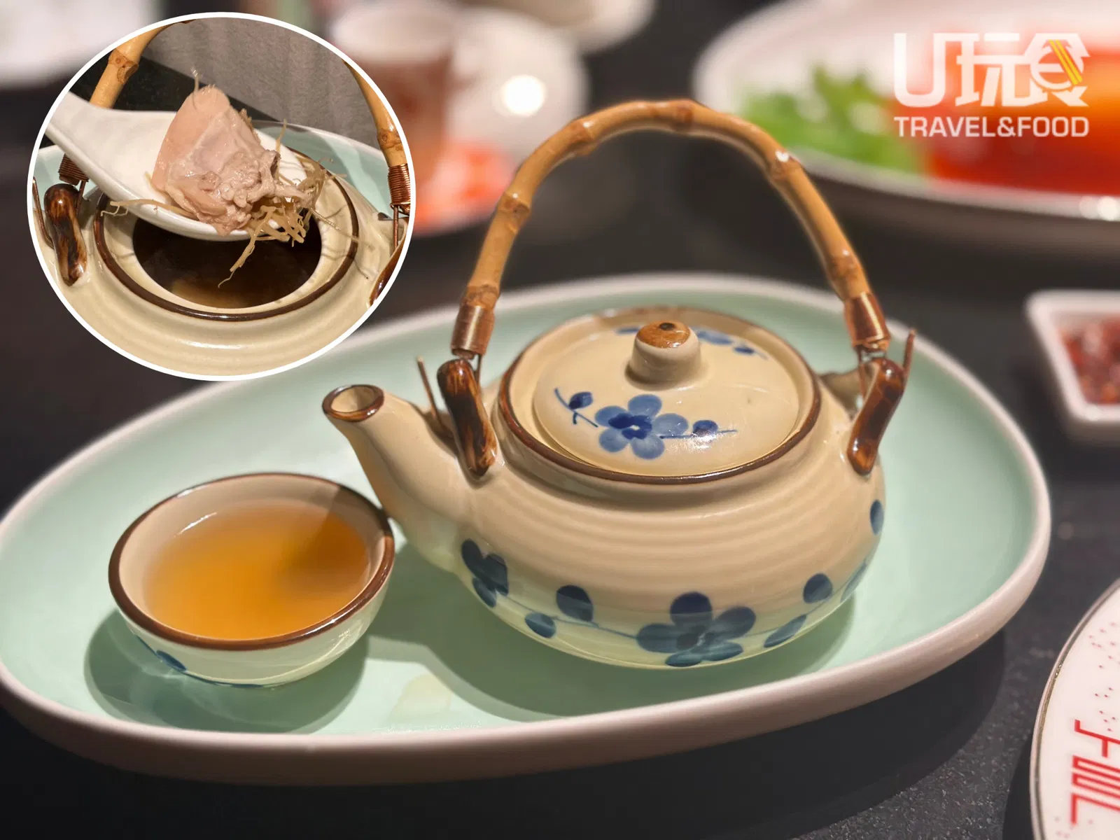 Oriental Daily 20250823 IOIPG W Residences Yen 5