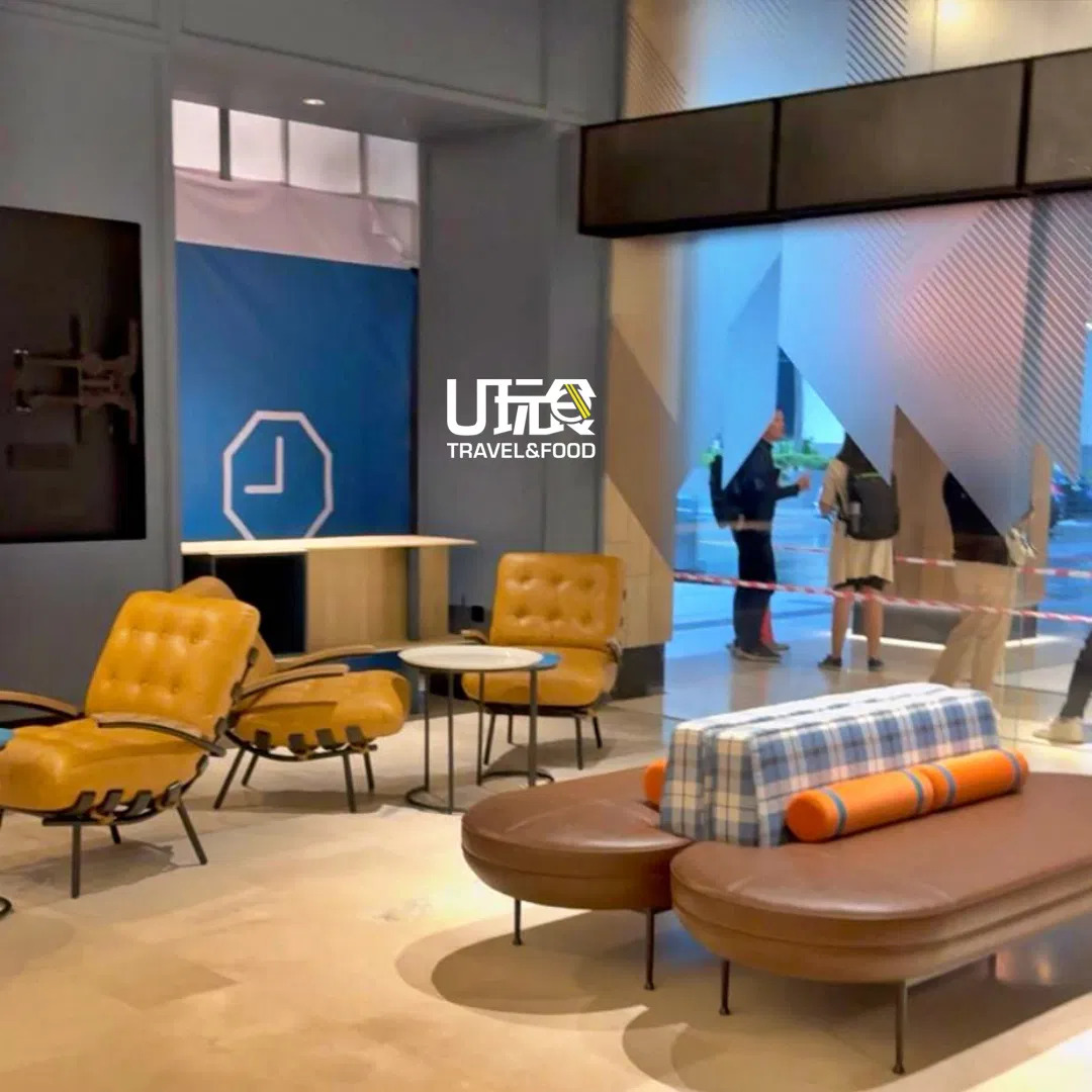 Oriental Daily 20251021 IOI Four Points 2