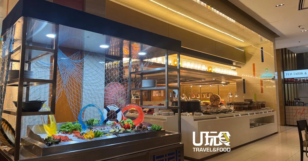 Oriental Daily 20251021 IOI Four Points 3