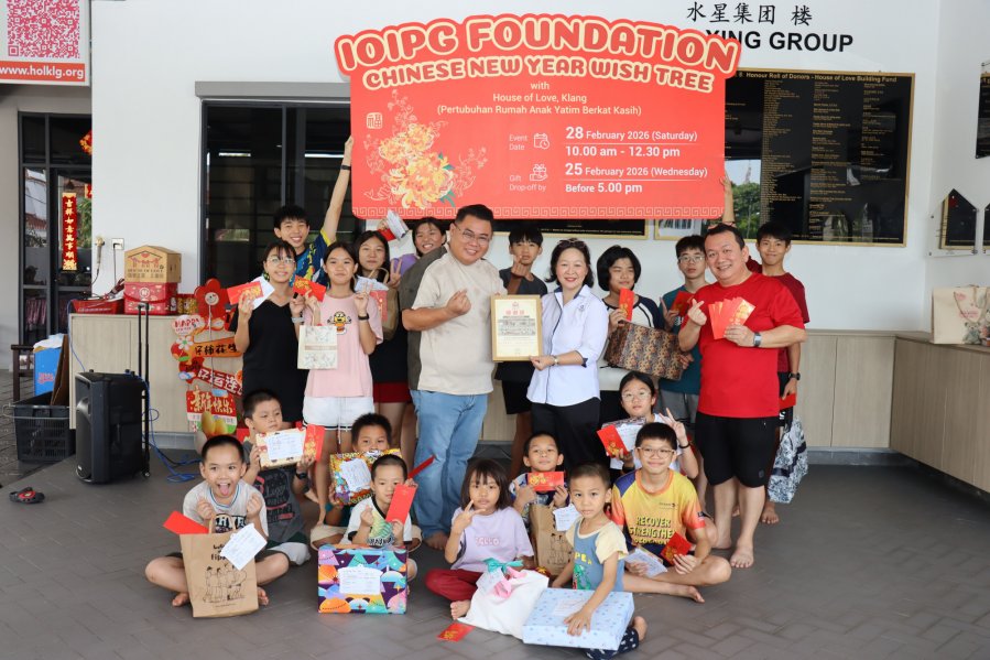IOIPG基金会农历新年送暖　实现26名孩童愿望
