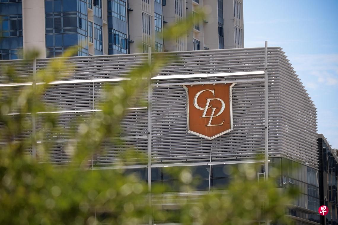 Lianhe Zaobao 20250604 CDL