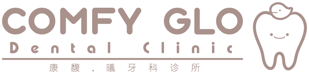 Comfy Glo Dental