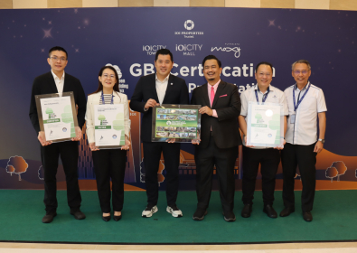 IOI City Tower 1 & 2, IOI City Mall Phase 2 and Moxy Putrajaya receive Green Building Index (GBI) certifications on 27 May 2025.