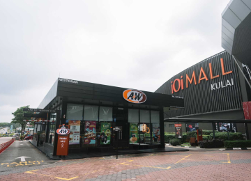 A &amp; W Drive Thru at IOI Mall Kulai