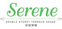 Serene logo